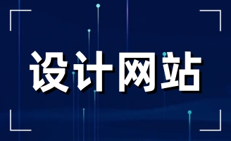 2022����I(y��)߀�б�Ҫ���Wվ������I(y��)�Wվ߀�б�Ҫ���᣿