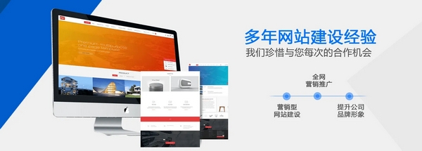 ���վWվ���O��˾