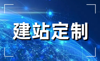 顏丹平:推進(jìn)科普網(wǎng)站建設(shè) 加快科普信息化