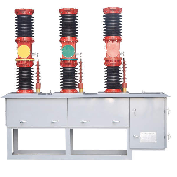 ZW7-40.5 戶外高壓真空斷路器